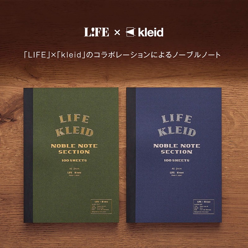Kleid 8959 Life x Kleid Noble Notebook, B6, 0.08 inch