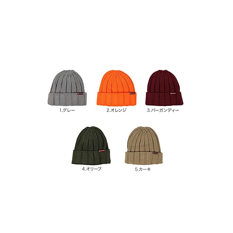 New Hattan Knit Cap, Men's, Women's, Plain Hat, Beanie, Watch