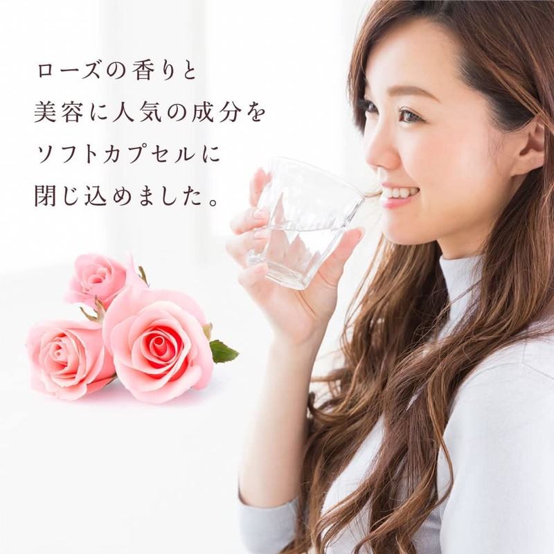 シードコムス ローズ サプリメント エチケットサプリ ビタミンE ビタミンD ビタミンA ローズオイル (約12ヶ月分360粒)