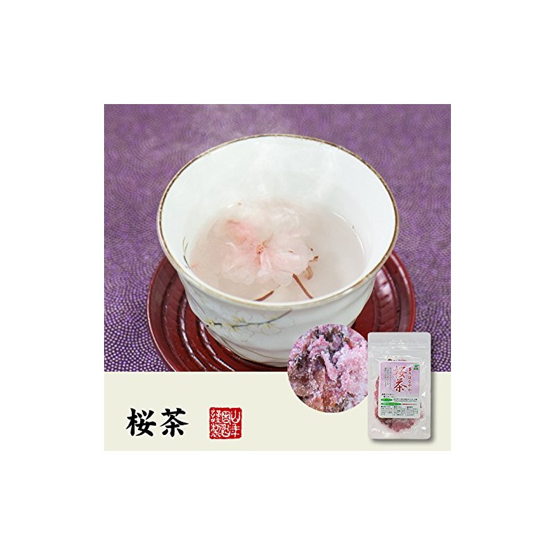 Sakura Tea 100% Made in Japan, 1.4 oz (40 g),