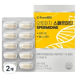 FromBio Autophagy Spermidine 25.5g, 30 tablets, 2 units / 프롬바이오 오토파지 스페르미딘 25.5g, 30정, 2개