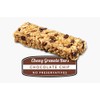 Sunbelt | Chocolate Chip Chewy Bar | Value Pack |