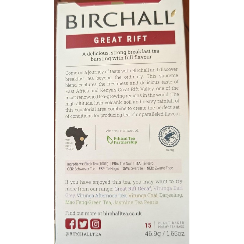 Birchall - Great Rift Prism Tea Bags Breakfast Blend 15