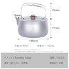 Boundless Voyage Ti3131D Camping BBQ Kettle, Titanium, 0.2 gal (0.8