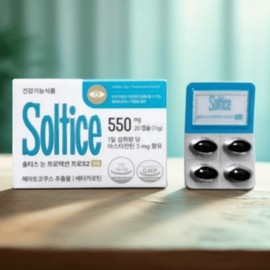 Soltis Soltis Eye Nutrients Eye Protection Astaxanthin 550mg 20 Capsules Pro S2 Upgrade 544914, 20 Tablets, 1 Box / 쏠티스 솔티스눈영양제 눈프로텍션 아스타잔틴 550mg 20캡슐 프로 S2 업그레이드 544914, 20정, 1박스