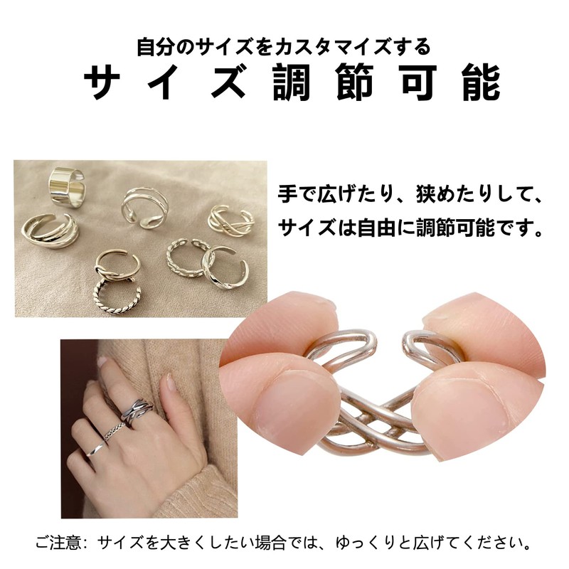 Men’s Rings, Set of 8 Rings, Fashion Rings, Silver, Alloy,