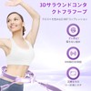 aninako フラフープダイエット用 スマートフラフープ ダイエット フラフープ カウントセンサー付き サイズ調整可能 フィットネスフープ 組み立てが簡単です 組み立てが簡単です
