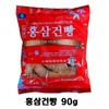 Pure Ginseng Goryeo Red Ginseng Hardtack 90g 20ea