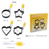 fyetemon Set of 4 Non-Stick Egg Molds 4 Shapes (Round,