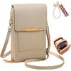 Anti Theft Leather Bag, Touchscreen Phone Crossbody Bag for Women,