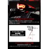 ZETA RACING CRF250L/L(S)/RALLY/RALLY(S)(MD47)'21-25, CRF300L/RALLY '21-24 LED Line Tail Holder Kit
