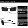 FEISEDY B2442 Men's Sports Sunglasses, Polarized Sunglasses, UV 400 Protection,