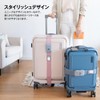 【MONOCOZZI】 Suitcase Belt Compatible Travel Utility Suitcase Luggage Fixation TSA