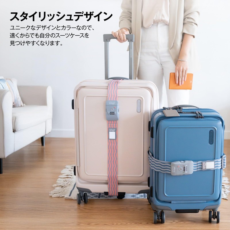 【MONOCOZZI】 Suitcase Belt Compatible Travel Utility Suitcase Luggage Fixation TSA