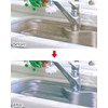 小久保 Sponge Water On The Rub't only Polished Hope You