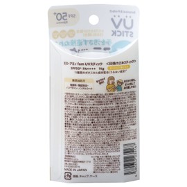 Mimi Amy fam UV Stick, 0.5 oz (14 g), SPF50+ PA++++ Sunscreen