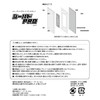 Shield PRO Trading Card Case, Display, Screwdown, Storage, Domestic Production,