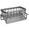 깔끔한 싱크대정리 자동 물빠짐 수세미 거치대 23x9cm 탄소강 Neat Sink
