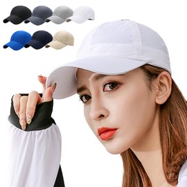Penguin Fly Mesh Cap, Running Cap, Men's, Women's, Hat, White, Summer, UV Protection, Quick Drying, Breathable, Plain, Simple, Run Cap, Lightweight, Marathon, Walking, Black