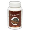 渡邊薬品 チャーガパワー 120粒 1本