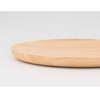 Rubber Wood Pizza Plate 250 Natural PZ – 201 [Product Code] 7150100 