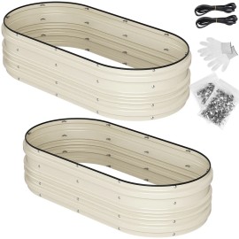 WORKPRO 2PCS 4x2x1ft Galvanized Raised Garden Bed Set White Ideal for Vegetables