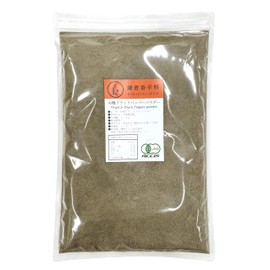 [Kamakura Spices] Organic Black Pepper Powder, 17.6 oz (500 g), Commercial Use, JAS Certified Organic / Sri Lankan Meat Dishes and Stews, Etc., Black Pepper, Additive-Free, No Pesticides, Pepper,