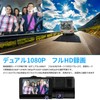 Aokyoung Dash Camera, Front and Rear 3 Cameras, WDR Function,