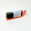 Kopyform Food Ink Cartridge Cyan (Compatible with Canon CLI-581) [TK584]