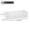 Washing Machine Magnet Storage (White, Width 10.6 x Depth 4.7
