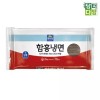 면사랑 함흥냉면 2kg(10인분) Myeon Sarang Hamheung Naengmyeon 2kg (Serves 10)
