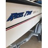 Boat Name Decal/Custom Hull Graphic/Premium Marine Vinyl Lettering CTDP (Short