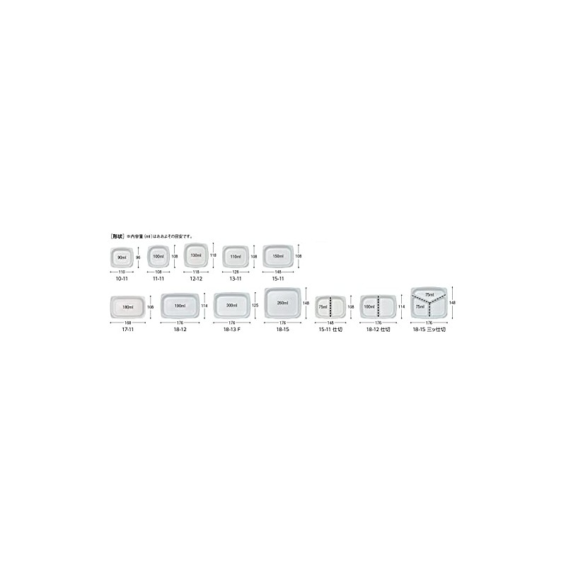 Chuo Kagaku CT Delicans 18-12 BL, Pack of 50