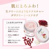 Dove Body Scrub, Osmanthus Body, 10.4 oz (298 g), Exfoliating