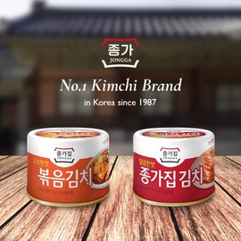 Jongga Cabbage Kimchi, Canned Shelf Stable Kimchi 160g (ORIGINAL KIMCHI)