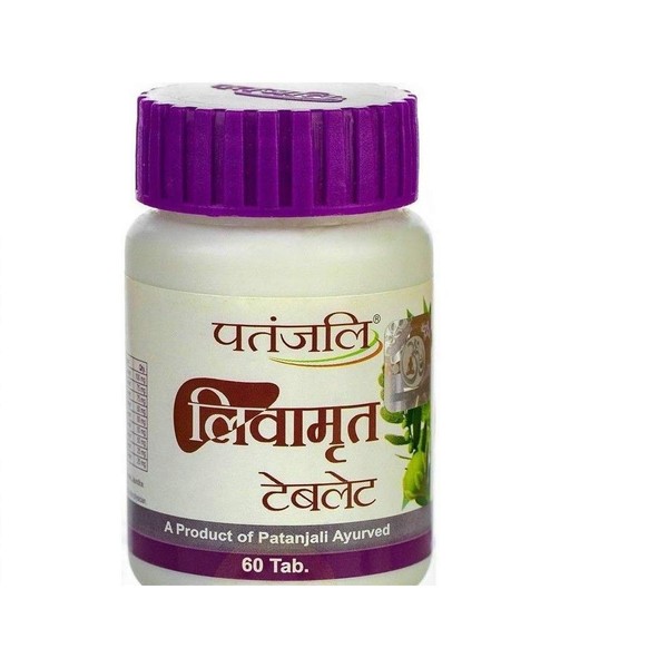 ( Pack of 2 ) Patanjali Livamrit Tablets - 60 tabs - by Exportmart