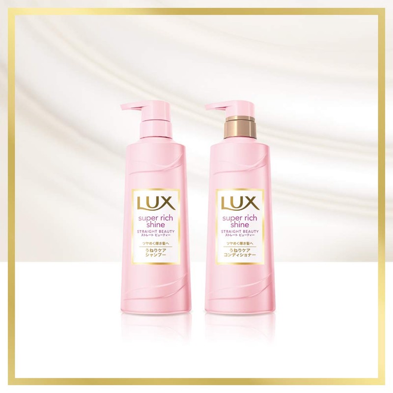 Lux Super Rich Shine Straight Beauty Swell Care Shampoo, Refill,