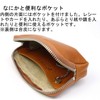 Leather Factory Leather Craftsman Repletion Pouch, Small, with Key Chain,