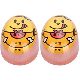 2 Uds. Temporizador para Hervir el Huevo Temporizador para Huevo de Resina para Hervir Huevo Cocido Suave Huevo Duro Juez Grado de Cocción según el Cambio de Color