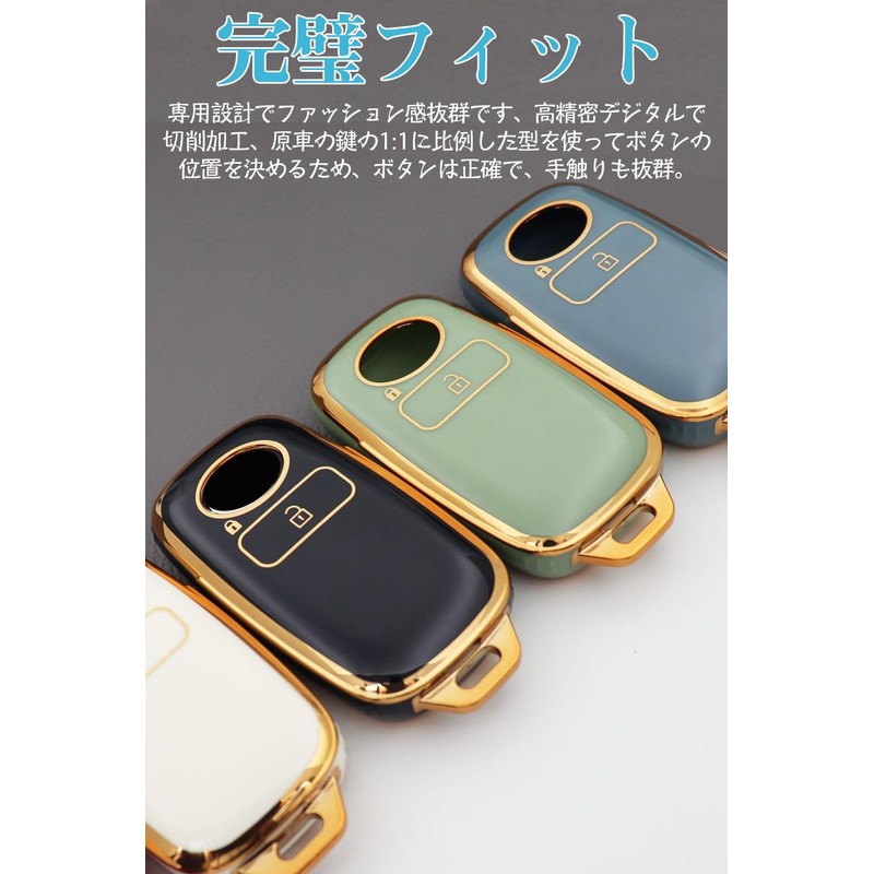 [LETINGFAR] キーケース トヨタ用 スマートキーケース キーカバー TPU 2ボタン 専用設計 トヨタ ライズ