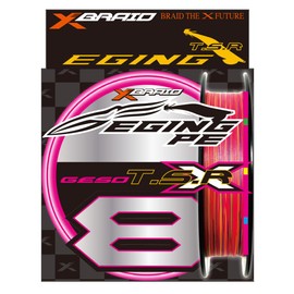 X BRAID Xbraid Geflecht, 8 Stränge, X092 Geso Tsr X8 – 150 m – PE.0,8 – R.17,2 lb-7,8 kg Geso X8 0,8