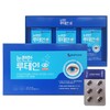 Chong Kun Dang Lutein Nutane Lutein Nutane Youth Eye Health