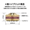 audio-technica Hybrid Insulator