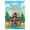 Decora 0255058 Plastic Cookie Cutter Castle