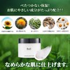 BnD VIO Delicate Zone Cream, Moisturizing, Niacinamide Underarm Cream, 3.5