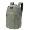 Dakine Campus Backpack 33L - Mulled Basil, One Size