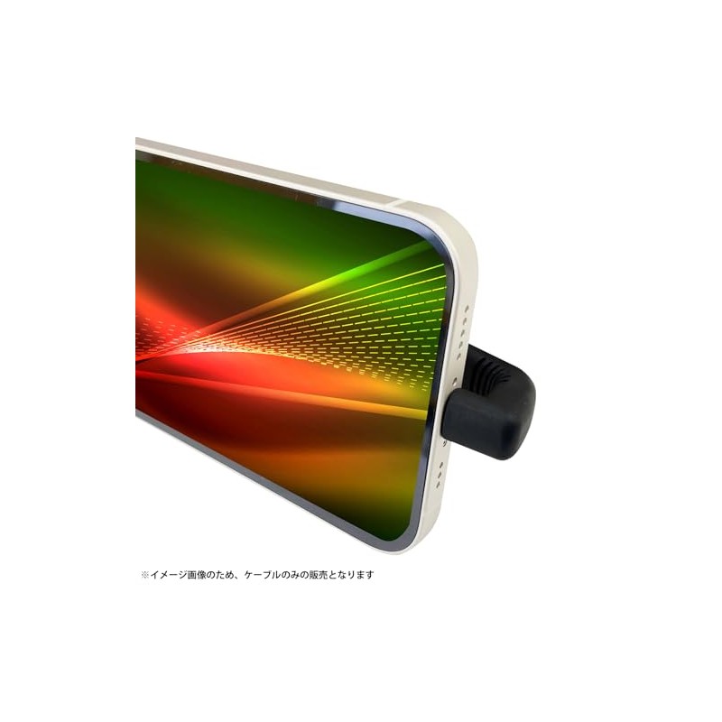 Topland Lightning Gaming Cable 6.6 ft (2 m) CHLG20-RD