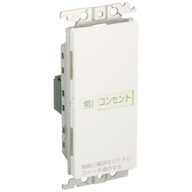 Panasonic (Panasonic) Cosmo Series Wide 21 Set of Recessed Included "" Cutting "Display Switch Set for Single White wtc52611 W
