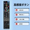 TV Remote Control RL21301 for Mitsubishi Electric TV Remote Control