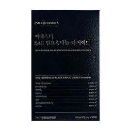 Esther Formula Yeo Esther SAC Fermented Black Garlic Direct 320mg x 30 sheets / 에스더포뮬러 여에스더 SAC 발효흑마늘 다이렉트 320mg x 30매